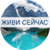 Livenow.minsk.by